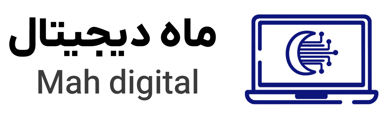 ماه دیجیتال